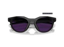 Oakley Meta Limited Edition amethyst 150/50