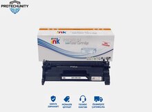 Toner kartric Starink 057 Black LaserJet (3009C001)