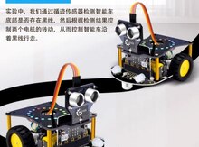 Oyuncaq robot