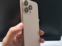 Apple iPhone 16 Pro Max Desert Titanium 256GB/8GB