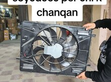 Changan soyuducu pəri
