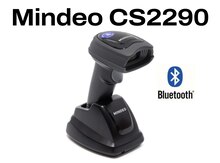 Barkod oxuyucu Mindeo CS2290