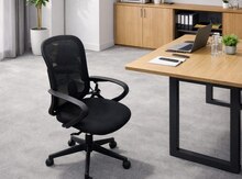 Ofis kreslosu