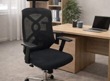 Ofis kreslosu