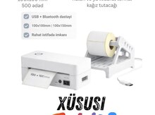 ZJ-9260 termal barkod və birmarket etiketi printeri