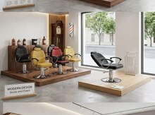 Salon kreslosu