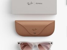 Ray-Ban Meta Skyler Transition sapphire Gen 2 150/5