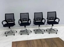 Ofis kreslosu