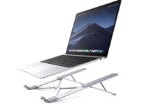 Noutbuk üçün altlıq "Ugreen Fortable Laptop Stand 40289"