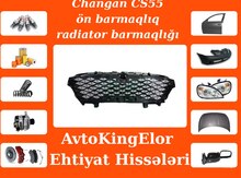 Changan CS55 ön barmaqlıq (radiator barmaqlığı)