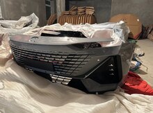 Changan Uni-V buferi