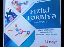 Fizika
