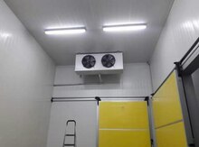 Soyuducu anbarların yığılması