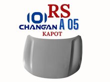 Changan A05 kapotu