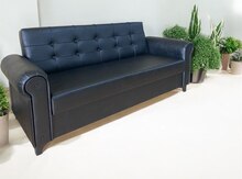 Divan