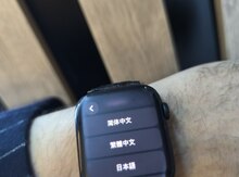 Apple Watch Series 9 Aluminum Midnight 45mm