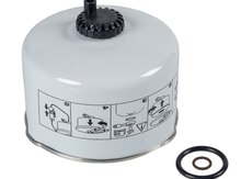 Land Rover yanacaq filteri LR009705