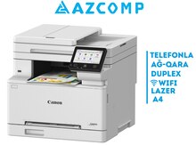 Lazer printer Canon MF664Cdw