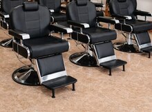 Salon kreslosu