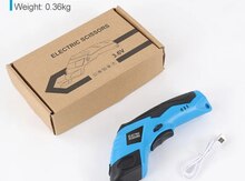 Elektrik qayçı