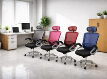 Ofis kreslosu