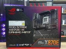 Ana plata Asus Rog Strix X870E-H GAMING WIFI 7 AM5
