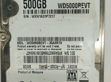 WD Scorpio Blue HDD 500 GB (2.5") 