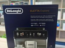 Qəhvəbişirən DeLonghi Eletta Explore ECAM450.86.T