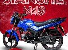 Yamaha N49, 2025 il