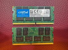 Ram Crucial 16GB DDR4