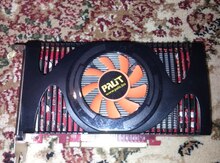 Video kart