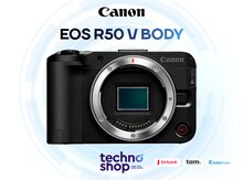 Canon EOS R50 V Body