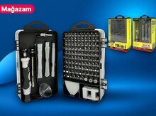 KSC-1491 GONGZHUANG 114-in- 1 screwdriver set