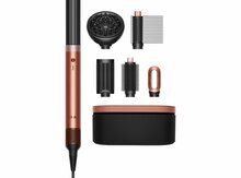 Fen "Dyson Airwrap Coanda 2x  Amber Silk"