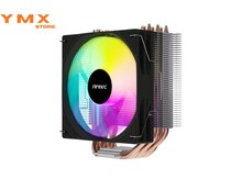Antec A600 ARGB