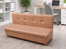 Divan