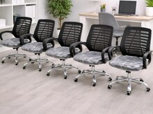 Ofis kresloları