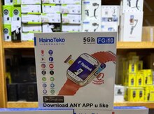 Haino Teko FG-10