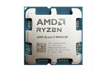 Prosessor CPU "AMD Ryzen 9-9900x3D"
