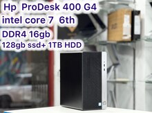 HP ProDesk 400 G4 MT BUSINESS Masaüstü Keys