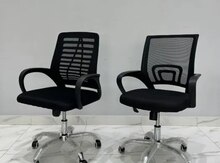 Ofis kresloları