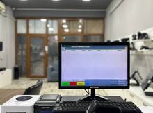 Barkod sistemi kassa proqramı