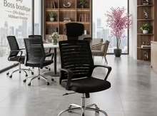 Ofis kreslosu