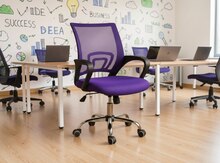 Ofis kresloları