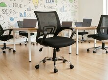 Ofis kresloları
