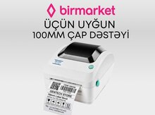 Xprinter 470B - 100MM Çap Dəstəkli Barkod Printer