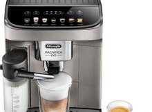 Delonghi Ecam 290.81 Jet Spacece Grey qəhvə aparatı