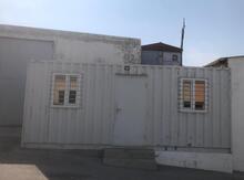 Konteyner