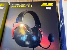 2E HG355 7.1 Black Gaming Headset