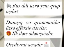 Müəllim işi axtarıram